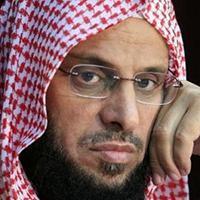 صورة المؤلف عائض القرني