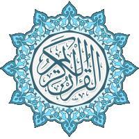 صورة المؤلف تنزيل من حكيم حميد