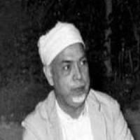 صورة المؤلف محمد عبد الله دراز