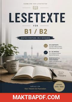 غلاف كتاب Lesetexte zum Deutschlernen B1–B2