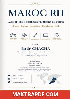 غلاف كتاب MAROC RH – Gestion des Ressources Humaines au Maroc