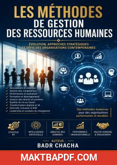 غلاف كتاب Les méthodes de gestion des ressources humaines
