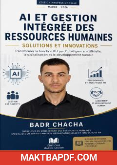 غلاف كتاب AI et Gestion Intégrée des Ressources Humaines : Solutions et Innovations