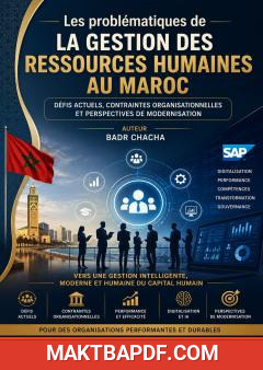 غلاف كتاب Les problématiques de la gestion des ressources humaines au Maroc