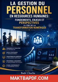 غلاف كتاب La Gestion du Personnel en Ressources Humaines
