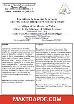غلاف كتاب Une critique de la mesure de la valeur