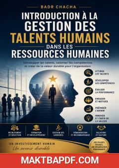 غلاف كتاب Introduction à la Gestion des Talents Humains dans les Ressources Humaines