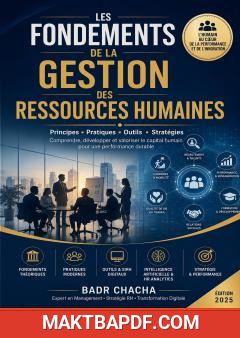 غلاف كتاب Les Fondements de la Gestion des Ressources Humaines
