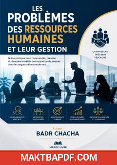 غلاف كتاب Les problèmes des ressources humaines et leur gestion