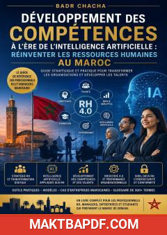 غلاف كتاب Artificial Intelligence in Human Resource Management