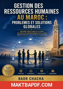 غلاف كتاب Gestion des ressources humaines au Maroc