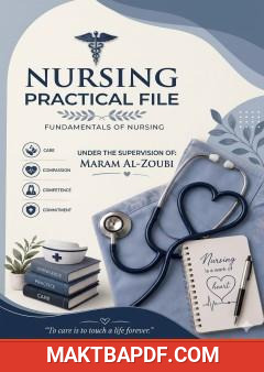 غلاف كتاب Nursing Practical File