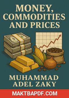 غلاف كتاب Money, Commodities, and Prices