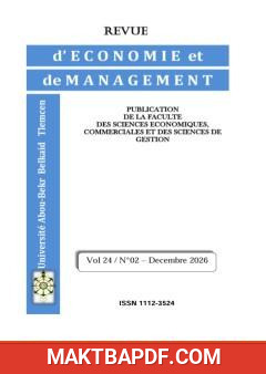 غلاف كتاب Critique of the Theory of Unequal Exchange