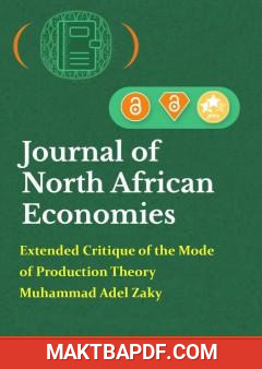 غلاف كتاب Extended Critique of the Mode of Production Theory